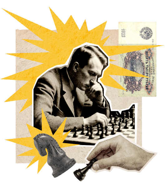 Гроссмейстер играет в шахматы